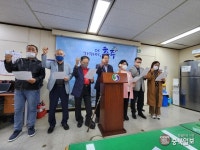 충주시민단체 공공의료기관 확충주장