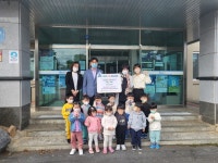 충주 자이키즈어린이집, 취약계층 위해 성금 기탁