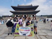 충주 가흥초, 중단됐던 수학여행 재개