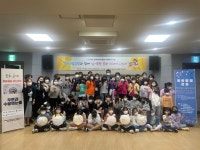 청주 성화개신죽림동, 남북한 문화 교육
