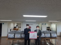 제천신용협동조합, 제천종합사회복지관에 이불 기증