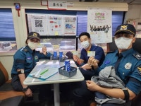 충주 중앙경찰학교, 충북혈액원 단체헌혈 동참