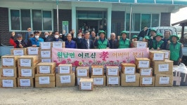 음성군 원남면, 경로의 달 맞아 어르신 孝 어버이 행사