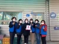 충주 봉방동지사협, 착한 가게 현판식