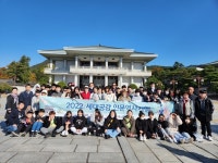 충주 대소원초, 세대가 함께하는 인문역사기행 추진