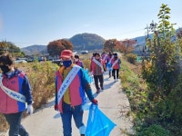 충주 살미면 생활개선회, 걷기 운동하며 청결활동