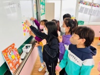 제천 왕미초, 온 책 읽기로 배우는 인구교육