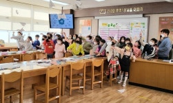 충주 성남초, 작가와의 만남 가져