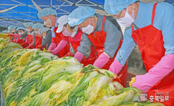 청주 육거리시장서 올해 첫 대규모 김장나눔