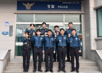 충주경찰서 연수지구대, 범죄예방 우수지역관서 선정