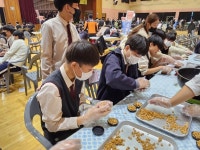 충주 충일중, 진로공감한마당 축제 열어