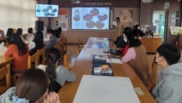 충주 성남초, 전문적학습공동체 나눔의 날 운영
