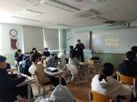 청주교도소, 괴산 오성중학교서 준법교실 진행