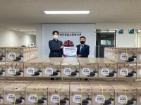 한국가스안전공사, 제천종합사회복지관에 선물 세트 기증