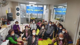 청주청원경찰서, 내덕1동 삼일경로당서 교통안전 교육