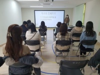 충주 남산유, 예비 초등 학부모 대상 설명회