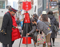 충청 구세군, 2022 자선냄비 모금 활동 시작