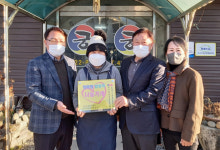 단양군 매포읍지역사회보장협의체, 나눔 가게 현판식 가져