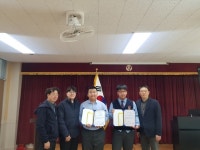 충주 미덕중 학생, 충주시약사회 장학금 받아