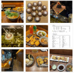 #샵스타그램 - 청주 봉명동 쿠시카츠(꼬치튀김) 이백도