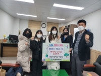 화산초등학교 학생회, 바자회 수익금 22만 원 기탁