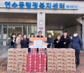 충주시, 한파 잊게 할 따뜻한 나눔 지속