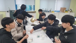 음성 감곡중 2학기 진로집중연계학기 프로그램 운영
