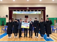 성심신협, 청주여자고등학교 농구부 1천만 원 지원