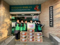 충주시, 연말 맞아 어려운 이웃 사랑 지속
