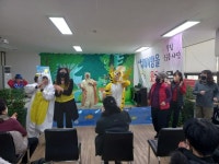 충주열린학교-다온봉사회-힐링웃음봉사단, 문해학습자들과 송년파티