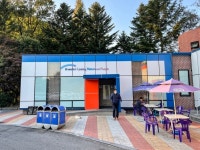 청주시SNS서포터즈 - 대청댐 전망대