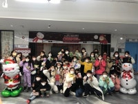 제천시청소년꿈뜨락(樂), 크리스마스 선물받아락(樂) 열어