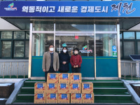 제천시 송계교회, 어려운 이웃에 라면 10상자 기탁