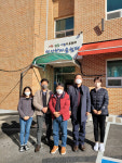 제천우체국 집배실 직원 일동, 153만 원 기탁