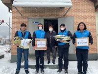 한일시멘트(주) 단양공장, 15개 마을회관에 생필품 후원