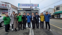 청주 첫 민·관협력 버스 쉼터 남이면서 운영