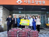 남청주농협, 시상금 모아 사회복지시설 지원