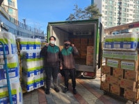 GS더프레시 충주산단점, 충주시에 물품 후원