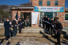 괴산군 청안면 운곡2리 마을회관 준공식 열어
