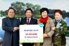 제천 역전한마음시장상인회 불우이웃돕기 성금 기탁
