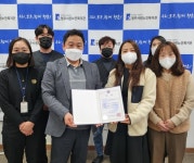 청주서원노인복지관, 보건복지부장관상 등 잇단 수상