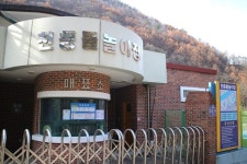 충북도SNS서포터즈 - 단양 천동국민관광지
