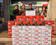 청주 사직2동 새마을지도자협, 라면 기탁