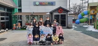 충주해솔유치원, 성금 200만 원 모아 기탁