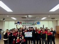 제천시 송학면 연말연시 지역사회 기부 행렬 지속