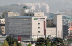 건국대 충주병원, 중·장기발전 계획 발표