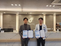 청주문화원과 청주퍼스트치과 MOU체결