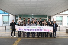 청주흥덕경찰서 여청강력범죄수사팀, 하반기 으뜸 여청수사팀 선정