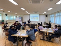 증평군청소년수련관 차이나는 경제 클라스 프로그램 운영