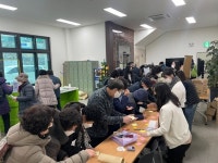 제천시노인종합복지관, 개관 20주년 설날 행사